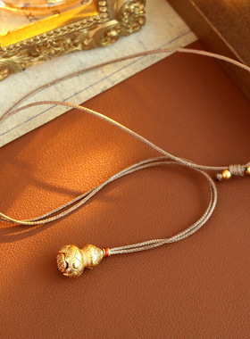 流行古法沙金拉丝莲蓬葫芦吊坠新中式福禄转运项链挂坠diy配饰款