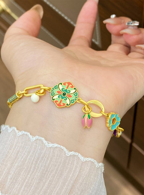 原创夏季复古精致彩色滴油珐琅郁金香天河石手链轻奢感手饰女