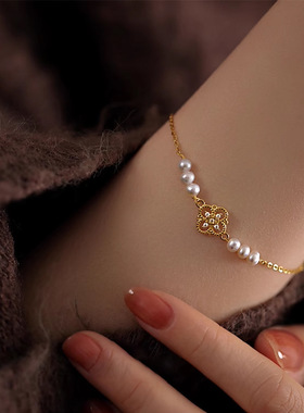 新中式淡水珍珠花朵手链不掉色