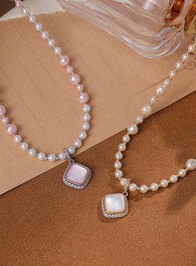 时尚小香风山茶花珍珠贝母项链轻奢名媛优雅气质潮流简约珍珠