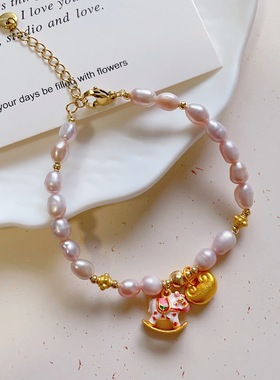 古法沙金如意锁淡水珍珠手链