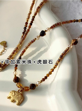 咖色小米珠小象串珠虎眼石项链轻奢小众气质长款时尚冷淡风毛衣链