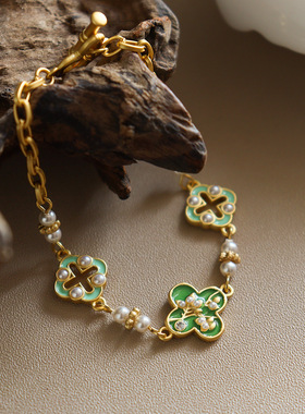 原创清新复古精致滴油四叶草手链