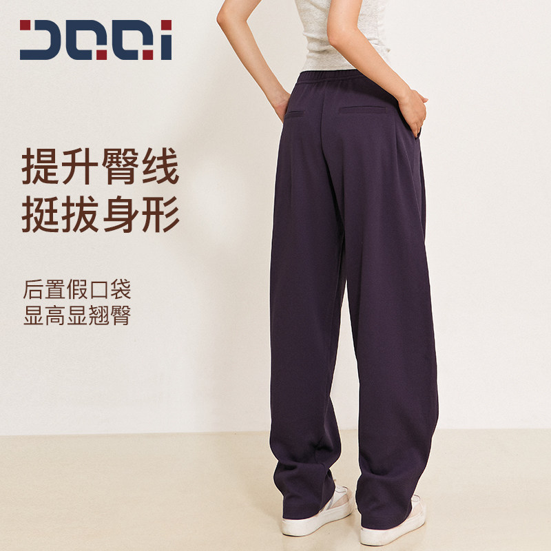 的确奇男女同款机能卡扣运动长裤跑步高腰阔腿户外训练休闲健身裤,淘宝优惠券,粉丝福利购,淘宝优惠卷