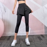 的确奇 Быстросохнущий спортивный комплект, летние штаны, одежда для йоги, комбинезон, высокая талия, для бега, по фигуре