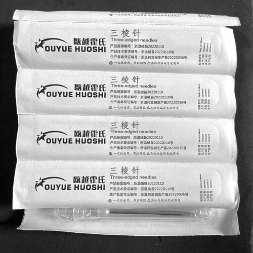钢针美容排痘开刃三棱大号小号刺血拨罐三菱针独立包装可中文订制 - 图1