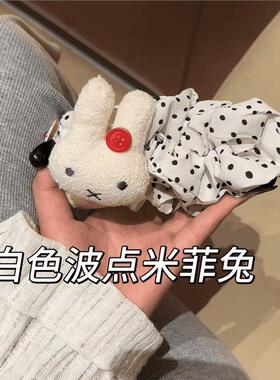 可爱波点大号米菲兔巨显发量香蕉夹后脑勺盘发百搭少女发饰