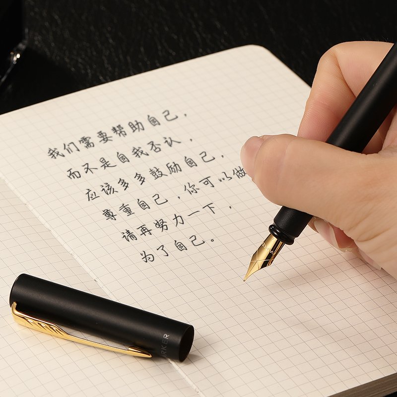 【PARKER】PARKER/派克钢笔送礼威雅XL墨水笔学生精致商务男女士成人练字官方旗舰高档可刻字定制LOGO