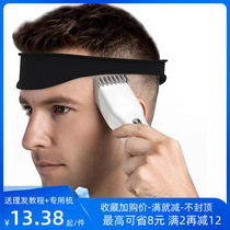 Men self-themselves silicone haircut haircut with shaved head trim hair mold plate gradient styling assisted limit deity