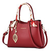 Stylish and elegant handbag, simple and versatile crossbody bag for women