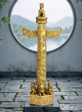 中式黄铜望天吼镇宅摆件