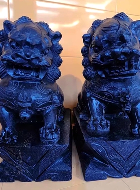 中式墨玉石狮子摆件一对镇宅招财