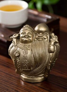 中式铜质福禄寿客厅招财摆件