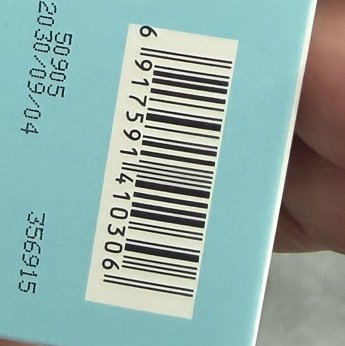 NOBB乳木果油水润修护唇膜棒滋润唇膏防干裂口红,淘宝优惠券,粉丝福利购,淘宝优惠卷