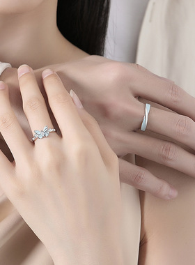 925纯银夜光莫比蝴蝶情侣对戒