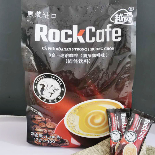越南原装进口越贡rockcafe猫屎咖啡味1700g三合一速溶咖啡100条装 - 图2