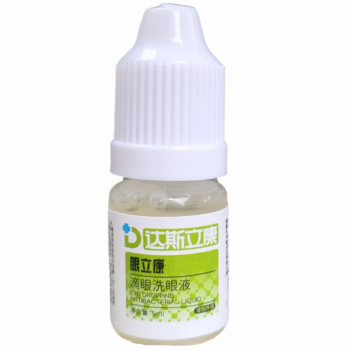 眼立康宠物滴眼液猫咪流眼泪眼睛红肿博美狗狗干眼症保湿滋润角膜