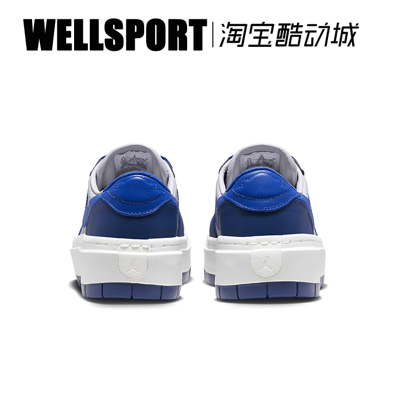 Air Jordan 1 Low AJ1 女款厚底增高复古运动板鞋 DH7004-400-600 - 图2