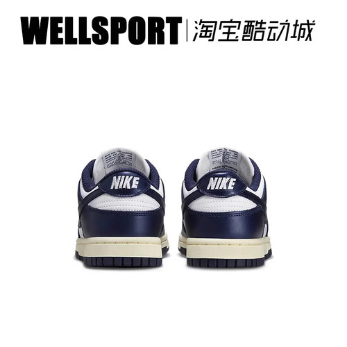 NIKE DUNK LOW 女子低帮复古潮流轻便休闲运动板鞋 FN7197-100 - 图2