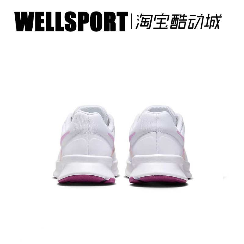 NIKE 女子RUN SWIFT 3舒适缓震网面透气训练跑步鞋DR2698-103-100 - 图2