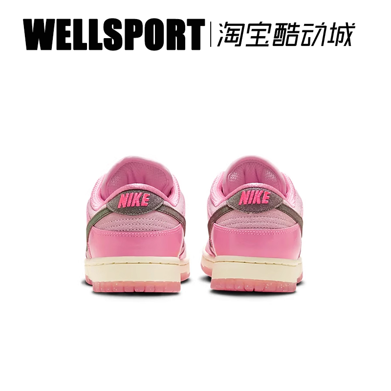 NIKE DUNK LOW 男女低帮复古潮流轻便休闲运动板鞋 FN7197-FB7173 - 图2