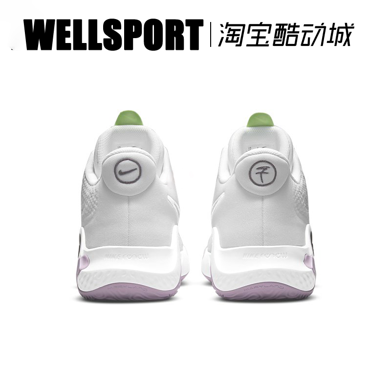 NIKE KD TREY IX 杜兰特5男子耐磨防滑复古实战篮球鞋 DJ6922-100 - 图2