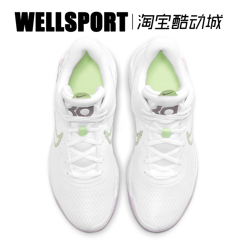 NIKE KD TREY IX 杜兰特5男子耐磨防滑复古实战篮球鞋 DJ6922-100 - 图1