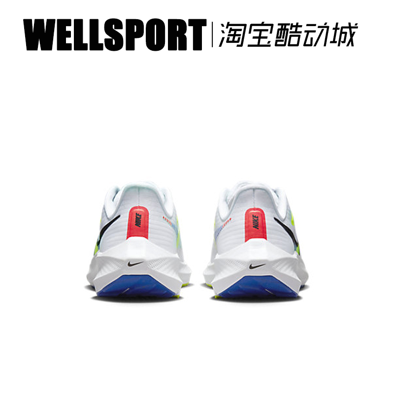 NIKE耐克 AIR ZOOM PEGASUS 39透气减震防滑耐磨跑鞋 DM4015-100-图2