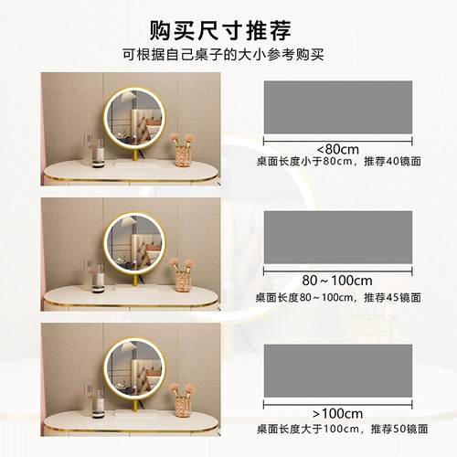 Современный круглый крутящийся умный заполняющий свет с подсветкой, настольное светодиодное зеркало, популярно в интернете