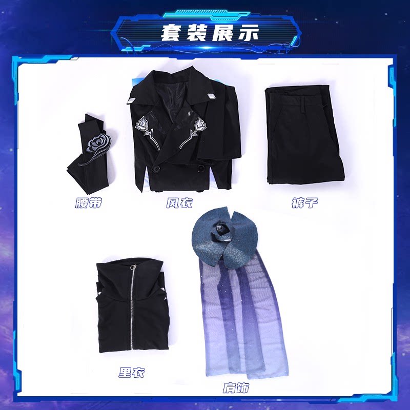 王者荣耀cos服兰陵王cos默契交锋玫瑰行动兰陵王cosplay游戏服饰