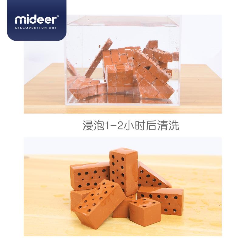 .mideer弥鹿小小泥瓦匠儿童盖房子仿真手工过家家模型建筑盖房玩 - 图0