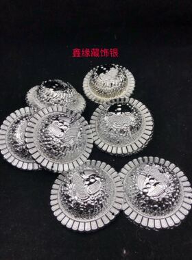 塑料藏族腰带头饰