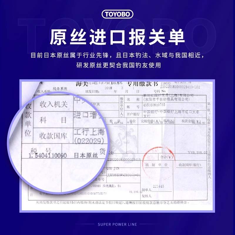 进口12编大力马鱼线主线超强拉力路亚线8编钓鱼线9编专用pe线正品