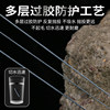 8 braids of strong horse fish line, 9 braids of main thread and sub-threads, 12 universal threads