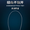 8 braids of strong horse fish line, 9 braids of main thread and sub-threads, 12 universal threads