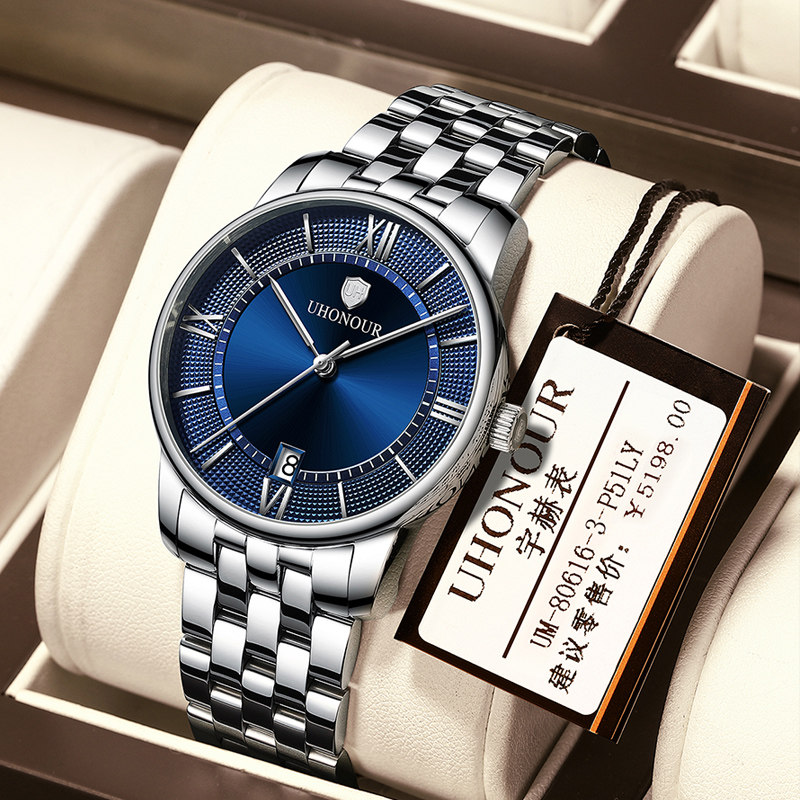 瑞士正品十大名牌宇赫男士全机芯 宝梭易思捷国产腕表