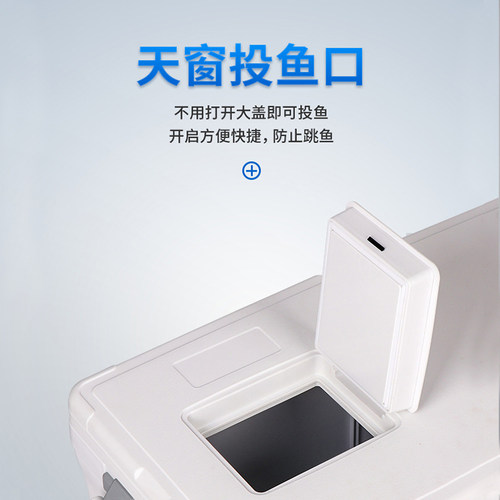 恒冠海钓箱40/66/85L大容量保温冷藏箱带轮钓鱼箱户外车载冰箱042 - 图1