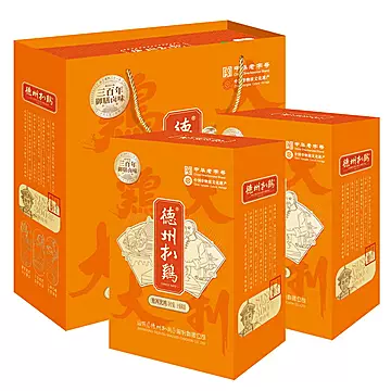 正宗德州扒鸡两只1000g超划算[9元优惠券]-寻折猪