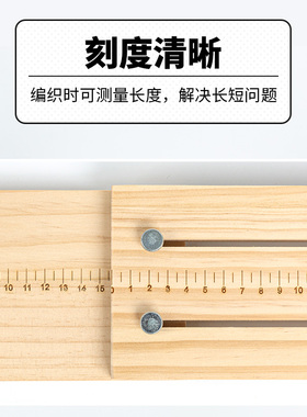手链编绳神器工具固定架手工编绳