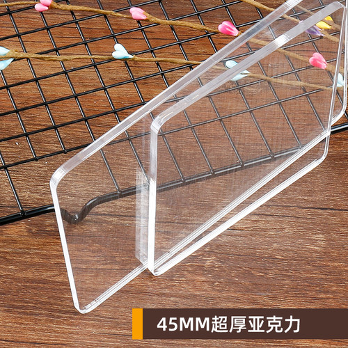 压泥板压板压盘超轻粘土丸棒手办DIY工具亚克力搓条搓珠器长方形 - 图0