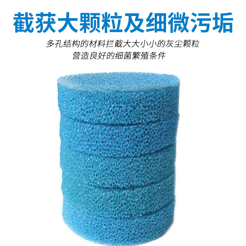 德国伊罕经典过滤桶配套过滤棉 细白棉桶棉EM250/350/600,淘宝优惠券,粉丝福利购,淘宝优惠卷