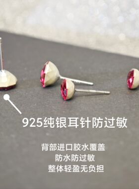 S925纯银防过敏宫廷红正红色千禧玫瑰切轻奢耳钉耳蜗八边形耳环钉