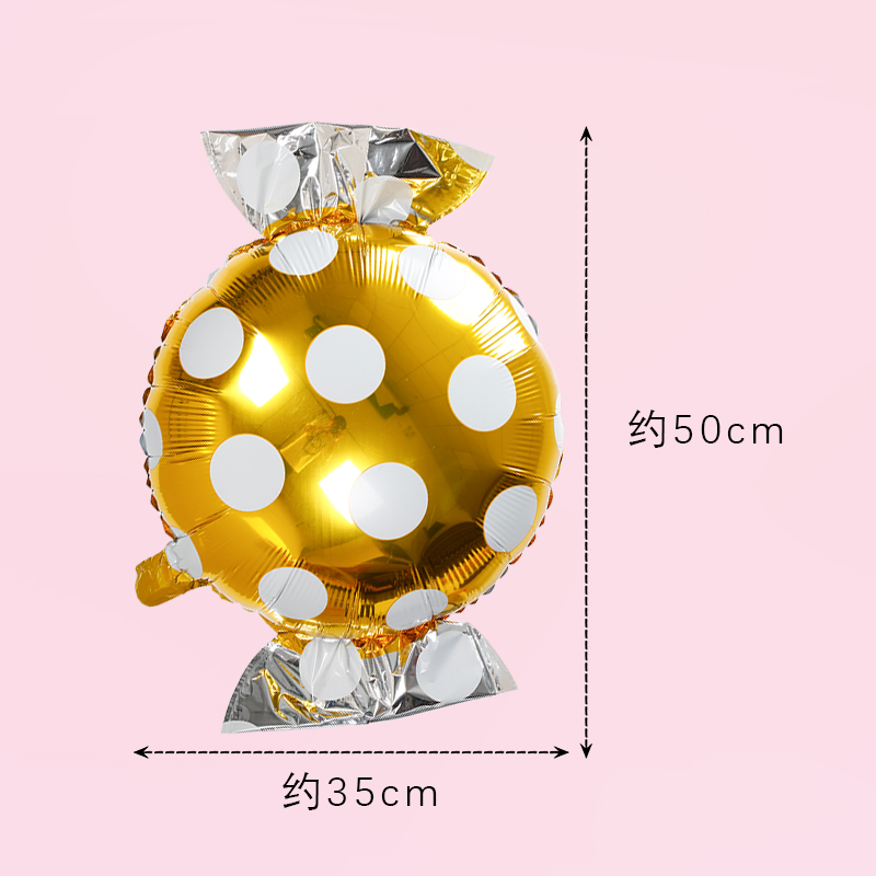 糖果形状造型气球圆点波点棒棒糖铝膜汽球儿童生日布置装饰道具 - 图0