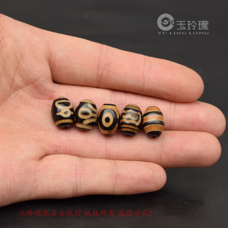 激安本物 開光済み 三龍眼虎牙天珠 59㍉ 天珠 老天珠 玉化天珠 ienomat