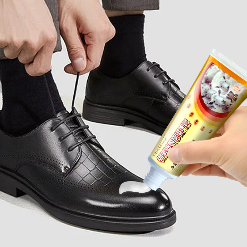 绵羊油无色黑色皮衣护理真皮保养油 qbaid千百度鞋油