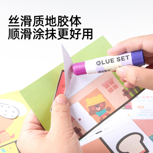 美乐固体胶强力变色魔力胶棒高粘度粘性点点胶棒笔幼儿园小学生专用儿童手工diy胶水专业处理细节的胶水 - 图0