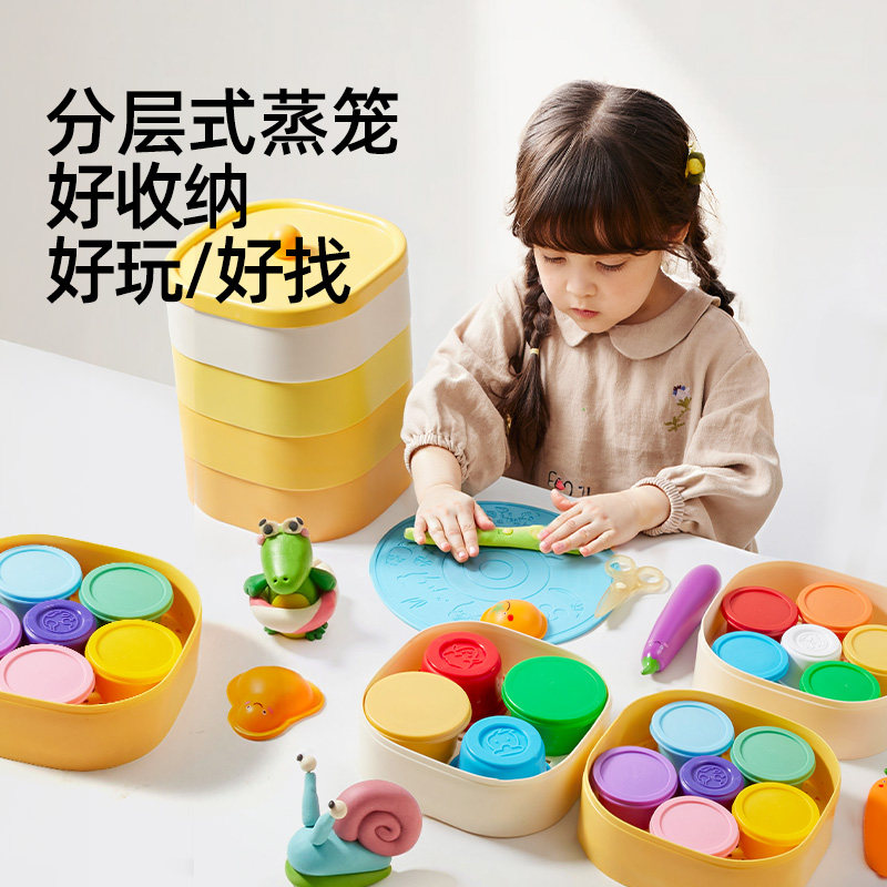 美乐童年面粉彩泥儿童橡皮泥无毒幼儿园专用超轻无味级宝宝黏粘土,淘宝优惠券,粉丝福利购,淘宝优惠卷