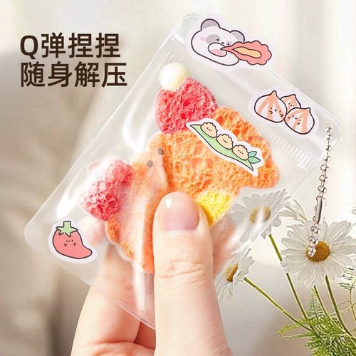 Meile детского пузырь