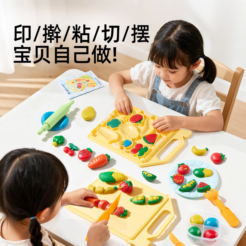 图 3