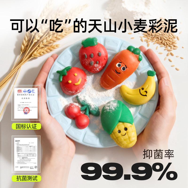 图 5